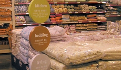 11  메가마트 천안점 더홈코너